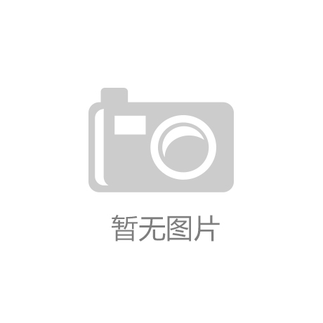 江南城