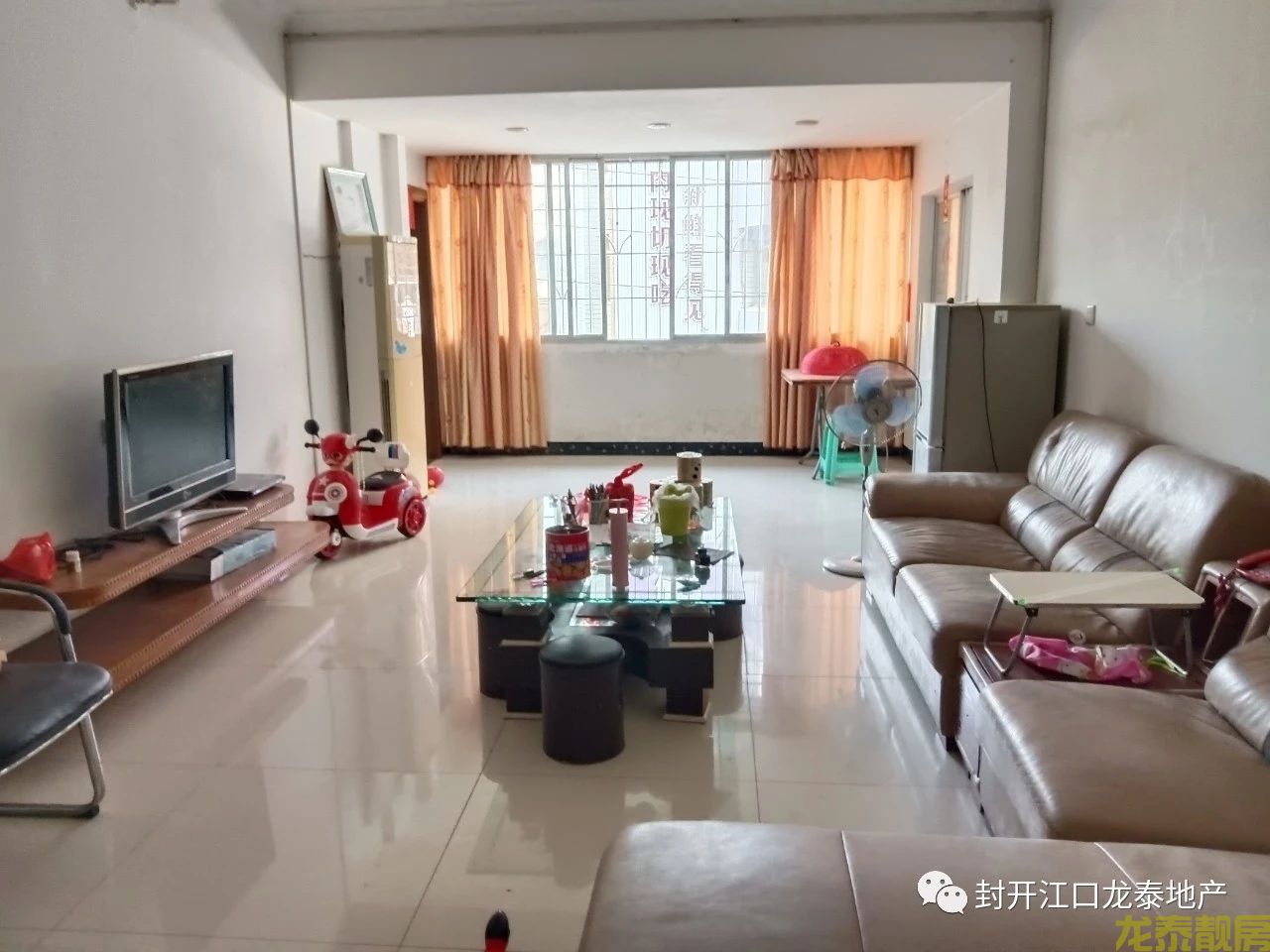 江滨公园附近三楼三房出售