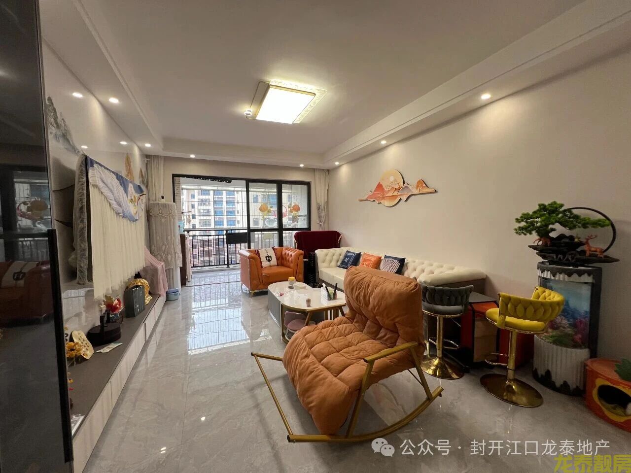 首付不到9万 拿下佰隆山河南向靓楼层大三房